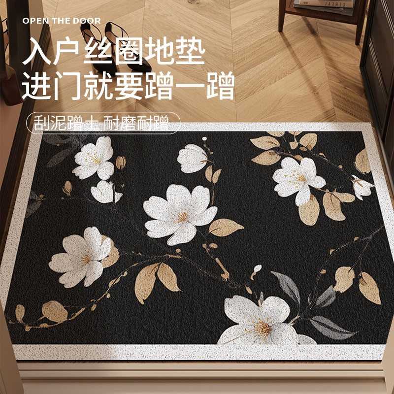 进门门垫可裁剪丝圈脚垫大门口耐脏耐磨防滑地毯中古风入户门地垫,居家布艺,入户地垫,淘宝优惠券,粉丝福利购,淘宝优惠卷