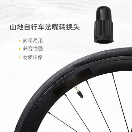 真空胎含芯橡胶气嘴气门嘴汽车轮胎防尘气门嘴帽跨境美式气门嘴