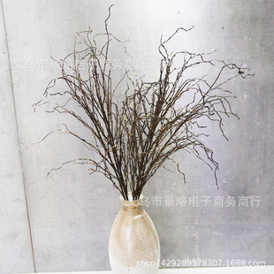 精品枯树枝家居客厅插花装饰仿真柳树枝样板间装饰龙须藤