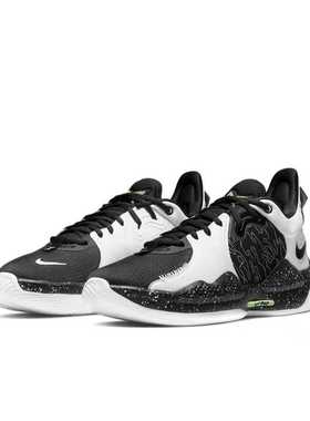 Nike PG5 保罗乔治5代 泡椒黑白首发篮球鞋 CW3146-003