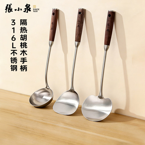张小泉加厚不锈钢锅铲炒菜专用