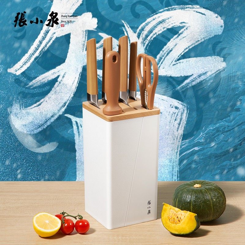张小泉菜刀套装仿皮革刀座