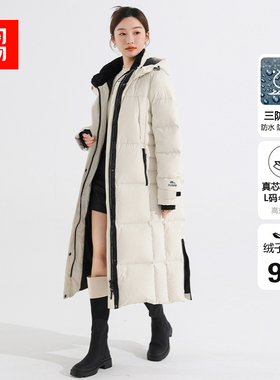 羽物2025冬季新款95鹅绒羽绒服女长款户外工装风运动加厚VL23604