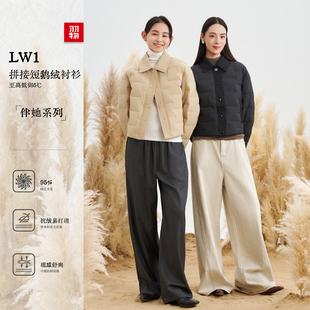 羽物2025秋季新款巴恩风小个子格纹绗缝外套超短款鹅绒服女25W014