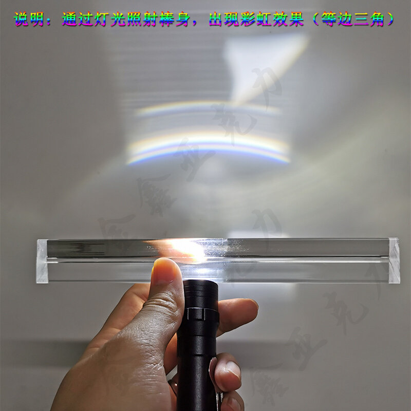 高透明亚克力等边三角条3-30mm直角等腰三角棒加固条有机玻璃棒柱