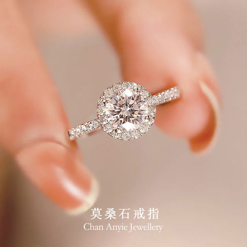 莫桑钻戒指！进口豪华情侣戒指