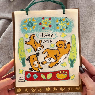 2026年尼泊尔日历小狗涂鸦插画台历小动物年历月历装饰挂件送礼物