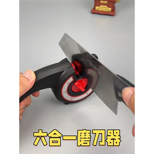 家用快速磨刀器多功能高精度新型专业磨剪刀神器菜刀开刃器磨刀石