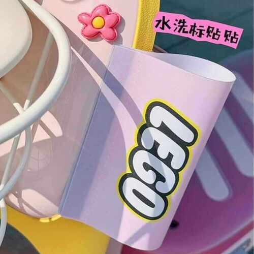 九号电动车装饰小配件lego水洗标签电动车贴纸雅迪爱玛台铃适用