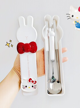 哈喽kt不锈钢餐具套装可爱kitty猫筷子勺子二件套外出吃饭便捷女