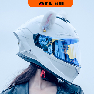 赛机车全盔骑行四季 艾狮摩托车头盔女士双镜片夏季 通用带蓝牙耳机