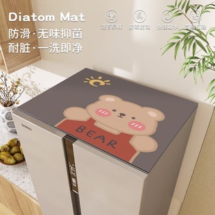 冰箱盖垫单双开门家用冰柜防尘防水微波炉盖巾床头柜硅藻泥盖布垫
