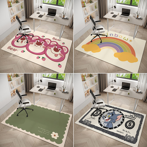 书房地毯专用书桌电脑椅转椅地垫卡通长方形客厅卧室木地板保护垫