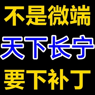 LF-补丁17G-天下长宁5个大陆-沉默单职业6-副职合成吞噬天赋佣兵