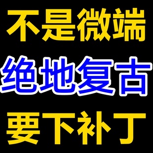 LF-补丁21G-绝地复古6个大陆-特色三职业--天命系统-专属-沉默