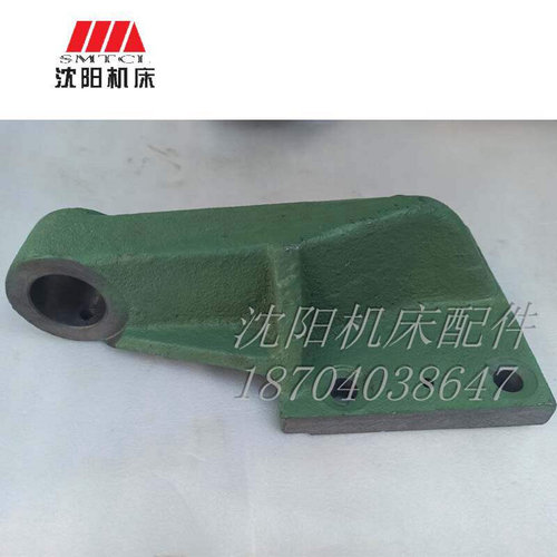 北京铣床B1-400K X63W X53K 铣床托架 丝杠支架 挂脚 714B丝杆架