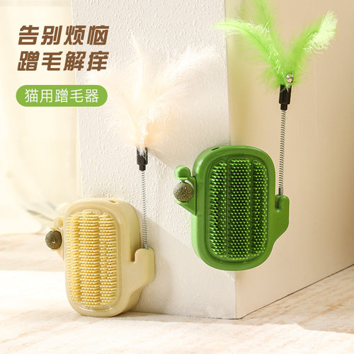 猫玩具逗猫棒仙人掌蹭痒器薄荷球
