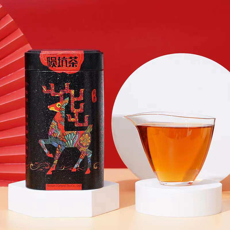 陨坑茶海南特产茶叶国际风系列