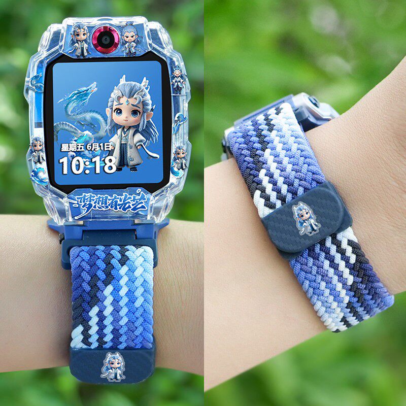 适用小天才电话手表Z11Z10Z9Z8AZ6Pro/Q2AQ3卡通弹力儿童编织表带