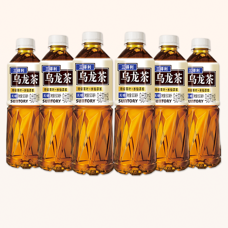三得利乌龙茶0糖0脂无糖茶饮料