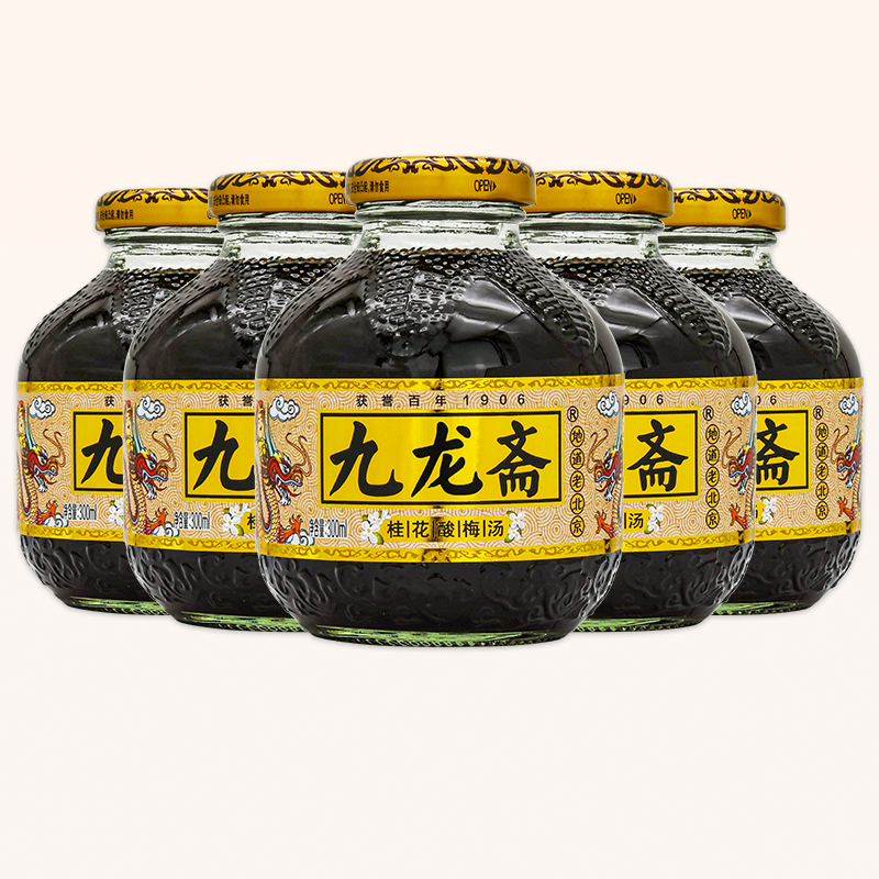九龙斋老北京桂花酸梅汤饮料300ml*12瓶整箱装火锅伴侣饮品解腻