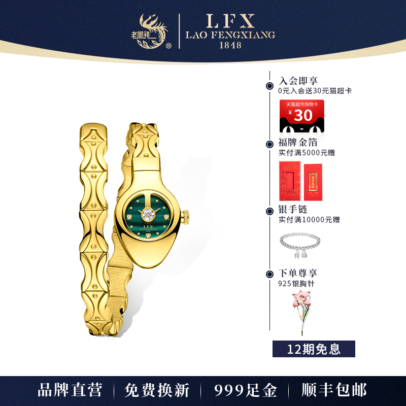 官方正品，品质保证 ，1年免费焕新