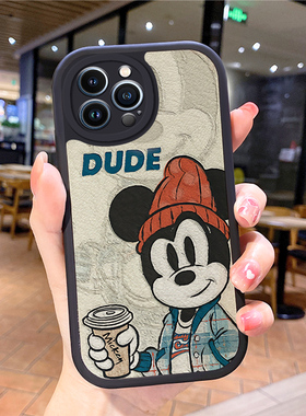 小羊皮米奇适用苹果机16pro手机壳iphone14pr0max新款ihpnoe12网红max爆款iphonex萍果iphnoe13潮牌7plus软壳