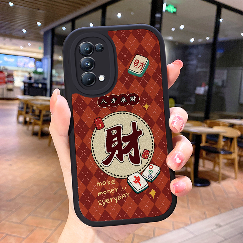 小羊皮麻将发财适用opporeno7pro手机壳reno13PRO新款opoprneo12创意reno6/5/4/3十reon10潮牌rone8pro防摔套