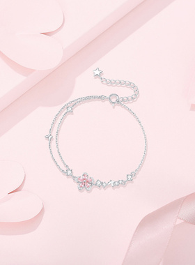 纯银粉钻蝴蝶花朵手链甜美少女春