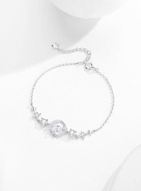 羽你相伴手链高级感七夕礼物