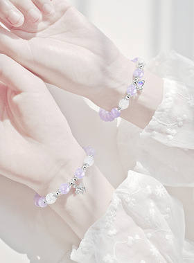 纯银星月独角兽紫水晶手链甜妹风