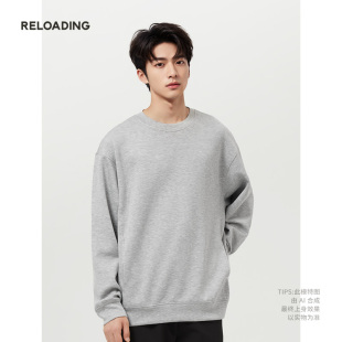 重新加载 热销 重磅多明治空气层四面弹舒适纯色圆领卫衣 新款