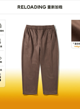 【冬季新款】Reloading重新加载 巴恩风重磅银狐绒保暖舒适休闲裤