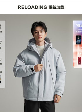 【Y-warm】Reloading重新加载 叠加态索罗娜户外防风连帽保暖棉服