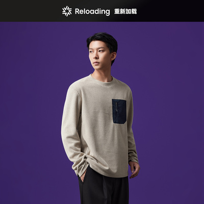 巴塔风Z字型海浪纹户外保暖卫衣