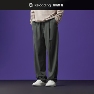 舒适休闲西裤 重新加载老钱风天丝羊毛醋酸垂顺亲肤新款 宽松版