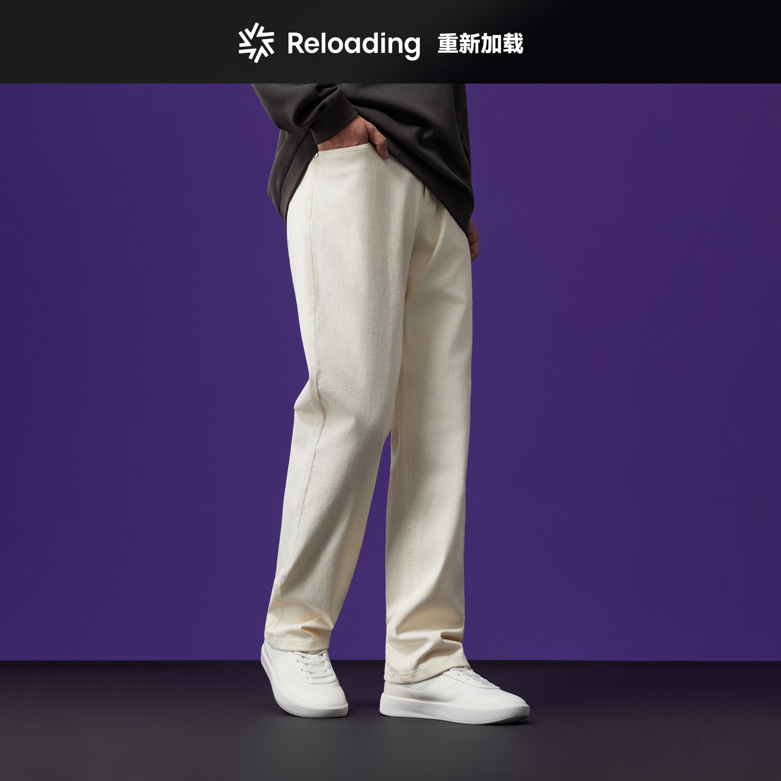 LP平替秋季大弹力直筒牛仔裤