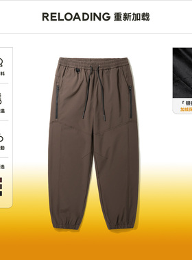 【冬季新款】Reloading重新加载 加绒工装束脚显瘦保暖户外休闲裤