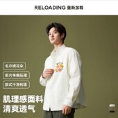 重新加载 热销 毛巾绣花立体泡泡格肌理轻薄透气休闲衬衫 春款