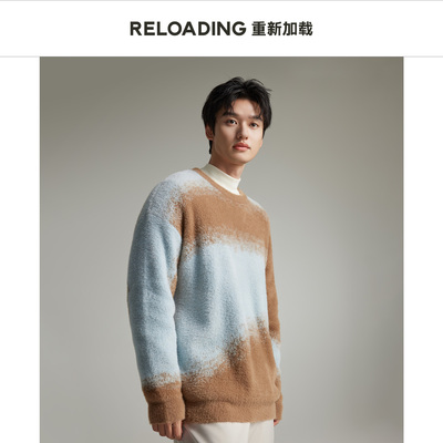 亲肤柔软情侣款百搭毛衣