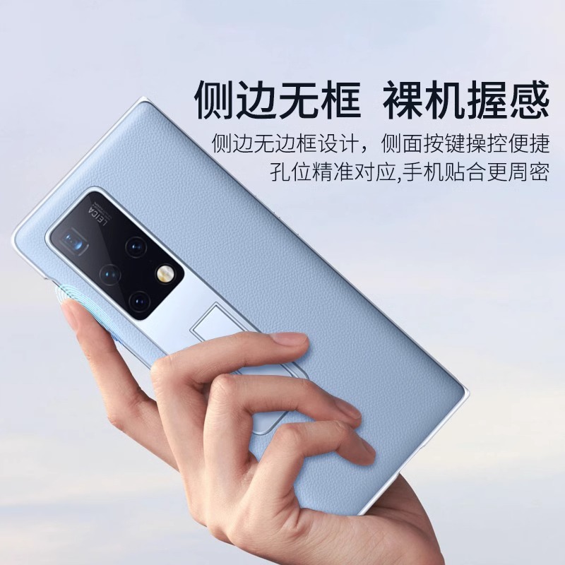 华为matex2手机壳新款真皮支架壳