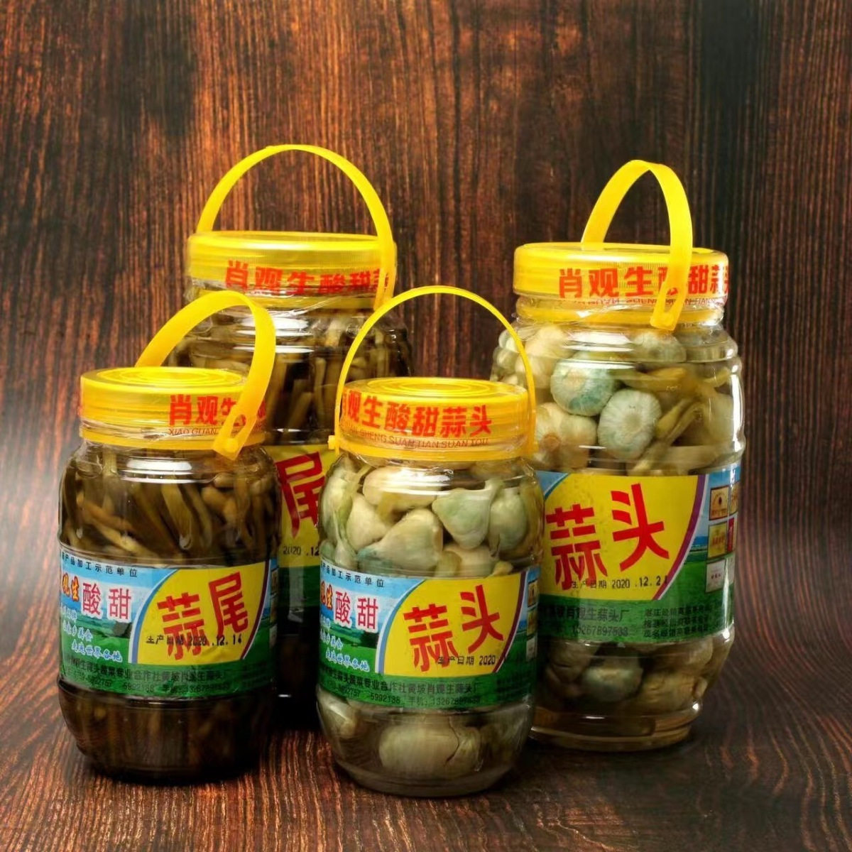 湛江特产吴川黄坡糖醋蒜头肖观生蒜头糖蒜腌制酸甜郑观荣蒜头蒜尾