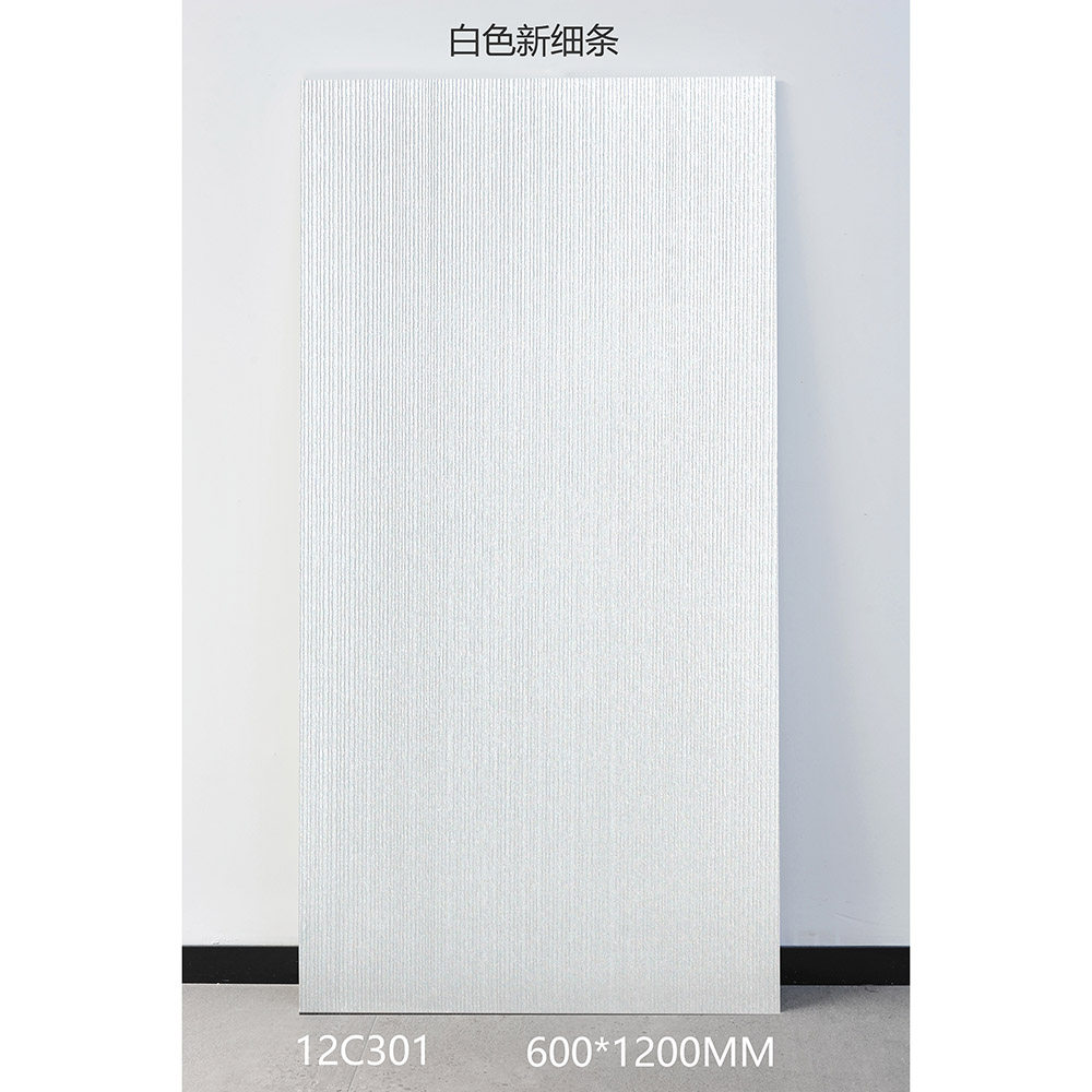 全通体板岩哑光黑色瓷砖600x1200庭院砖厨房酒店黑色瓷砖防滑地砖