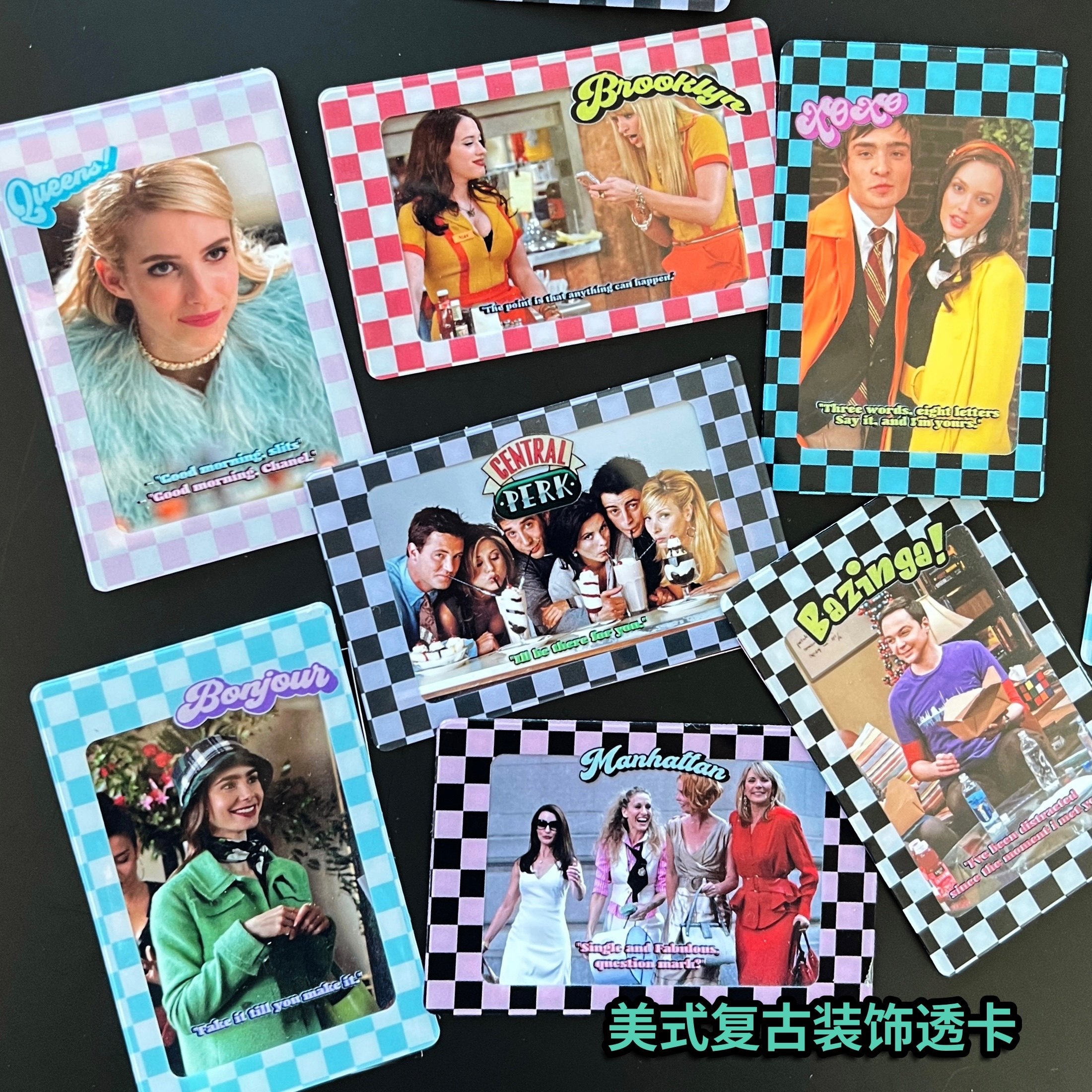 kinda waw原创美式复古透卡ins装饰咕卡神器美剧透明小卡追星周边