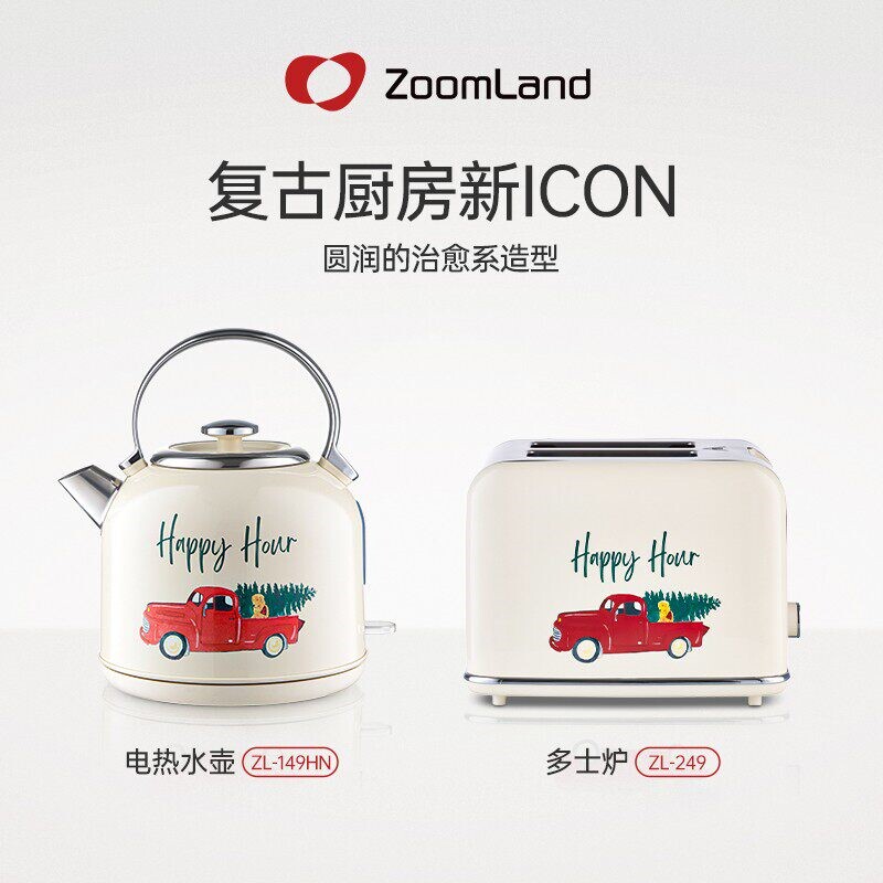 美国卓朗复古家用面包机三明治早