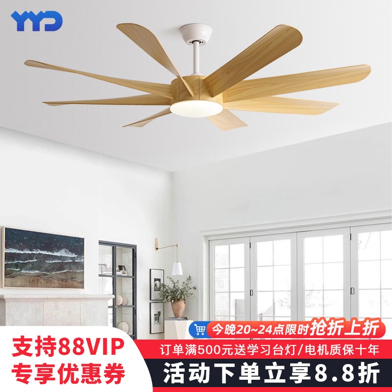 60寸风扇灯2025年新款北欧客厅大