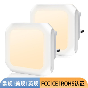 欧规插电插座感应夜灯110V/220V暖白光天黑自动亮光控感应小夜灯