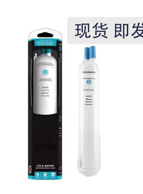 EDR3RXD1冰箱滤芯 EveryDrop3 水过滤器 9803 一件