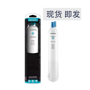 EDR3RXD1冰箱滤芯 EveryDrop3 水过滤器 9803 一件