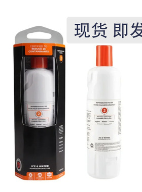 冰箱滤芯everydrop2水过滤器EDR2RXDFlLTERD2海外仓一件